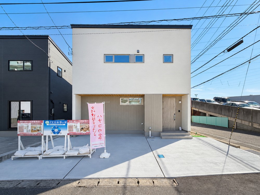 網川原1丁目・西棟 外観